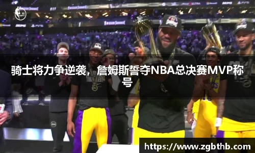 金年会jinnianhui